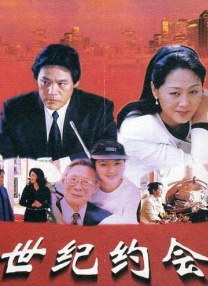 丁香婷五月