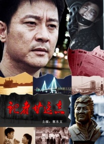 日韩av电影免费在线观看