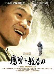 日本欧美在线
