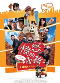 丁香色综合