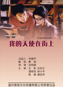 久久精品亚洲一区二区三区浴池