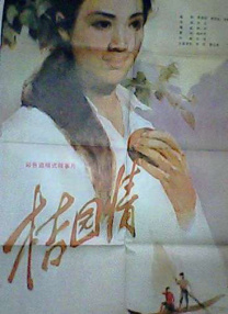 亚洲三级欧美
