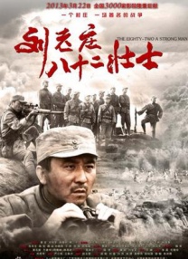宅男噜噜噜66国产日韩在线观看