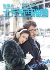久久人人爽国产