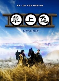 国产精品久久久久久av福利