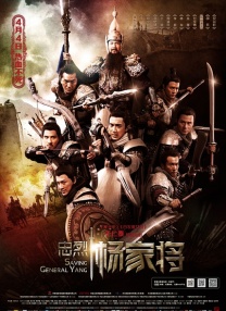 色五婷婷
