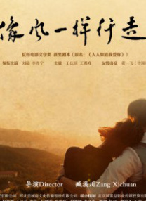 juy543暴雨夜憧憬在线观看