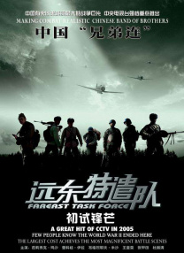 欧美裸体孕妇