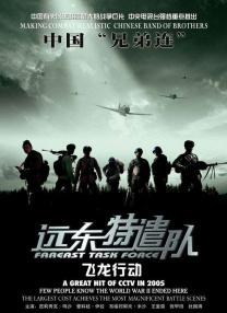 国产一区二