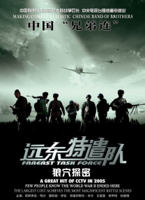 国产传媒一区二区三区呀