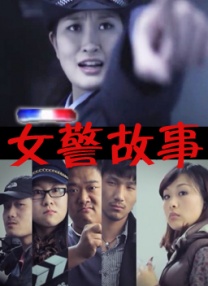 在线亚洲自拍