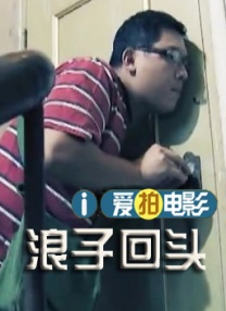 成人久久久精品乱码一区二区三区