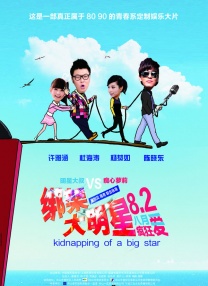 天堂在线观看av