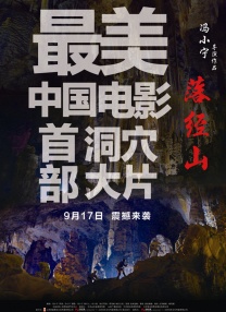 久热香蕉在线爽青青