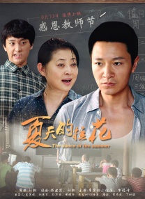 色呦色呦色精品