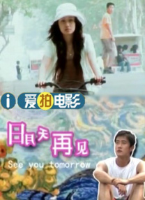 一个人看的www高清直播在线观看
