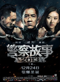 伊人一级