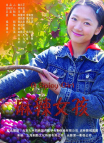 gif求出处