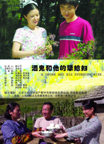 教练扒开我乳罩揉我乳好爽