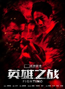台湾佬中文娱乐网11xxoo福利