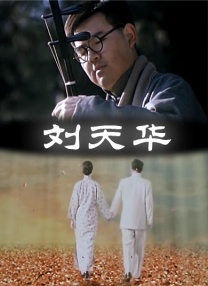 精品少妇一区二区三区视频