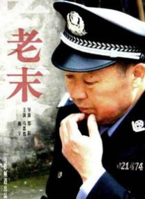 国产一区二区伦理片