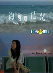 欧洲性亚洲