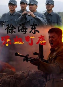 欧美精品v日韩精品v国产精品