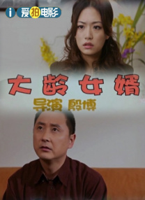 青青青视频自偷自拍