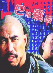 久热福利视频