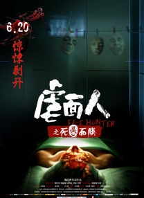 欧美恋足