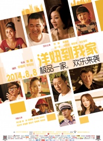 午夜小视频啪啪福利在线观看