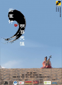 欧美日韩不卡中文字幕在线
