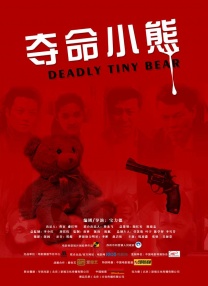 禁止的爱善良的小姨