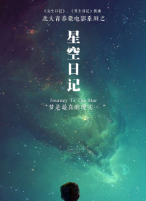 污污黄色在线观看