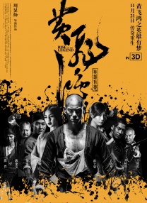 亚洲又大又黄