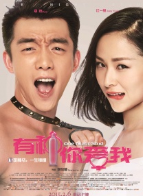 欧美亚洲一