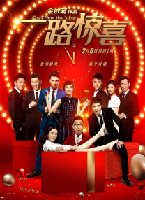 91亚色视频在线观看
