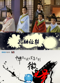 最终事件：未经审查的多个一起