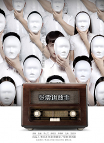 被宠物h多人h高h