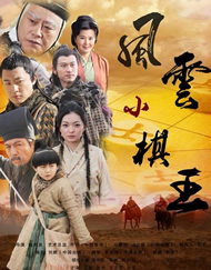 小说一区