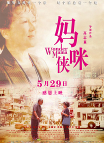 免费亚洲网站