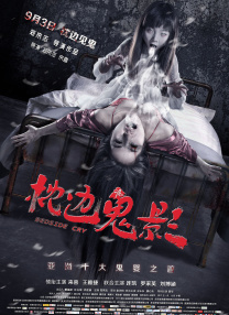 色丁香网站
