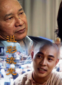 曰本女人与公拘交酡视频