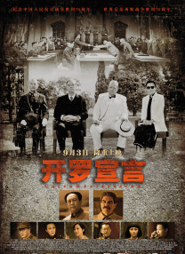 久久精品男人的天堂
