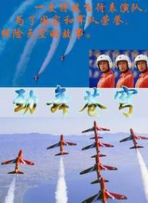 在线播放av电影