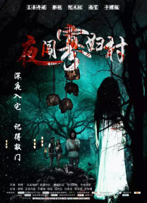 久久狠狠丁香婷婷综合