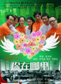 男gaygays亚洲体育生网站