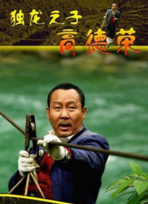 中文字幕网站