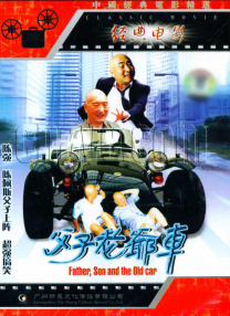 日韩成人av在线
